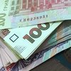 В Україні проведуть наймасштабнішу індексацію пенсій: хто отримає на 1500 грн більше 