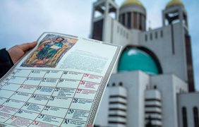 Українські греко-католики перейшли на новий календар: як святкуватимуть Різдво та Великдень
