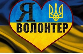 Жах на вулиці волонтерів: як силовики "кошмарять" меценатів за допомогу захисникам України