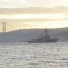 Американський есмінець підійшов до Босфору та "зачинив" Чорне море