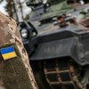 Скільки може тривати війна в Україні: у Пентагоні назвали терміни