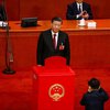 Сі Цзіньпін обраний головою КНР на третій термін