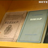 Книга, яка є у кожного українця: прикарпатець зібрав майже 300 "Кобзарів"