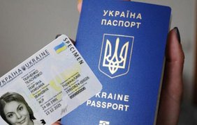 Українців просять перевірити свої закордонні паспорти