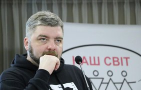 Українського журналіста та правозахисника Максима Буткевича у "лнр" засудили до 13 років колонії
