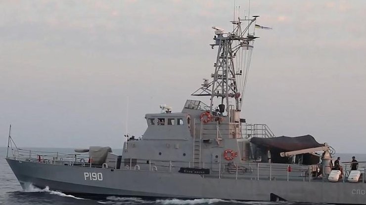 "Айленд"