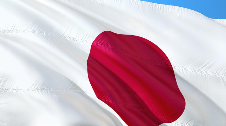 Фото: Японія / pixabay