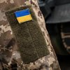 Військові витрати в Україні хочуть збільшити на рекордну суму