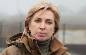 Заманюють на "відпочинок": Верещук розповіла про схему викрадення росією дітей з України