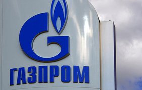 У росії проблеми: Чехія заборонила зберігати природний газ "Газпрому"