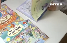 Українські книги - в європейських бібліотеках: які видання поповнили книжкові полиці Бельгії