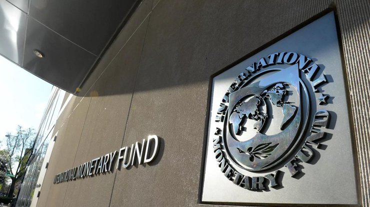 Будівля МВФ у Вашингтоні
