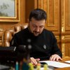 Зеленський розповів про нові санкції РНБО