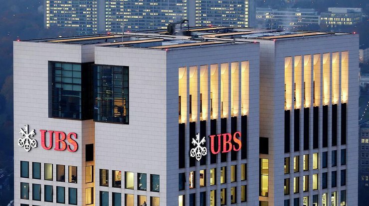 UBS купує Credit Suisse