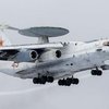 росія не здатна виробляти радіолокаційні літаки А-50 - розвідка