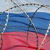 росія призупинила безвіз для дипломатів: хто у списку 