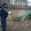 На Харківщині ворожа міна забрала життя чотирьох людей