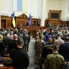 Рада звільнила міністрів Шкарлета, Рябікіна та Федорова