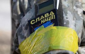У боях на сході України загинув доброволець з Нової Зеландії