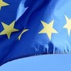 Спецтрибунал для путіна: ЄС оприлюднив заяву глав держав