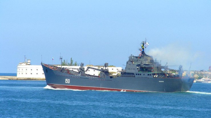 Великий десантний корабель "Саратов"