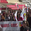 Знову гаряче у Франції: масштабні акції протесту охопили країну