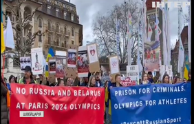 Українці у Швейцарії протестували проти допуску російських і білоруських спортсменів до Олімпійських ігор 24-го року