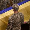 Україна повернула тіла ще 17 полеглих захисників 