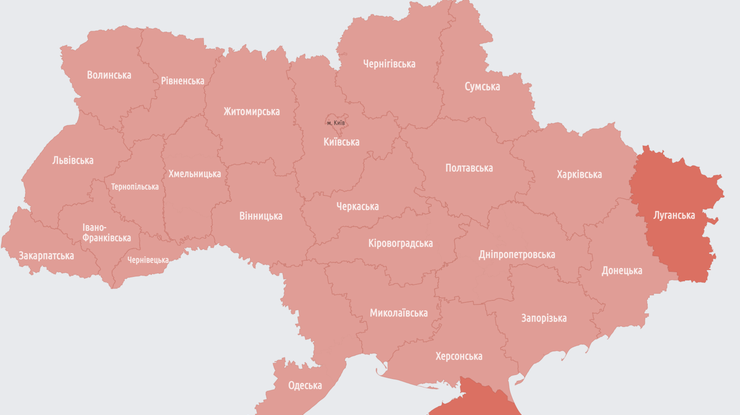 Фото: скріншот 
