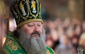 "Горе вам, бійтеся": митрополит Павло пригрозив Зеленському та його родині (відео)