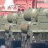 москва розпочала військові навчання з балістичною ракетною системою "Ярс", яка здатна знищити ціле місто
