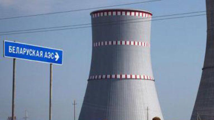 Фото: Білоруська атомна електростанція
