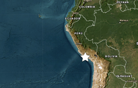 У Перу стався сильний землетрус
