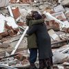 Кількість загиблих внаслідок землетрусу в Туреччині перевищила 46 тисяч людей