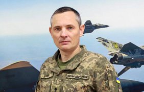 "Вночі сили ППО збили 13 дронів-камікадзе" - Ігнат