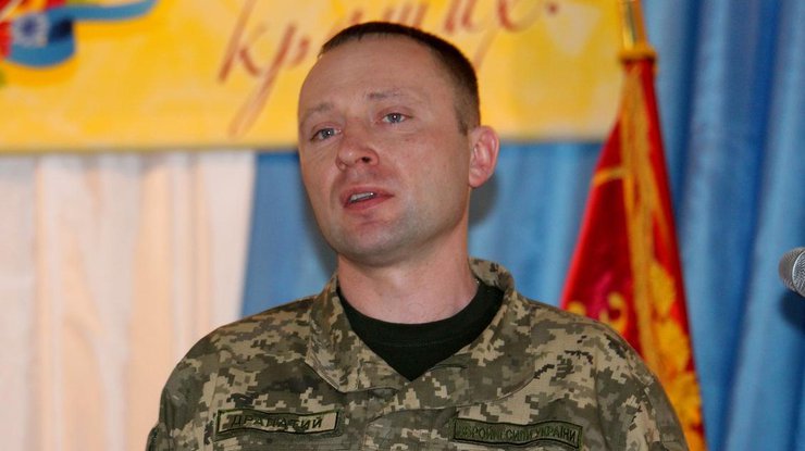 Михайло Драпатий