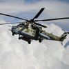 Під Авдіївкою ЗСУ знищили ворожий гелікоптер Мі-24