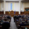 Рада повернула військовим надбавку в 30 000 грн