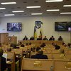 Рівненська облрада заборонила діяльність УПЦ МП