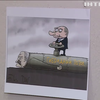 В Одесі відкрилася міжнародна виставка карикатур: роботи присвячені корупції під час війни
