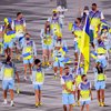 У Гутцайта пояснили заборону українським спортсменам змагатися на турнірах з росіянами та білорусами