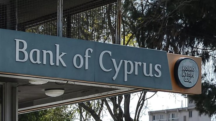 Bank Of Cyprus