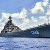 Російський атомний ракетний крейсер "Петр Великий" відправляють на пенсію