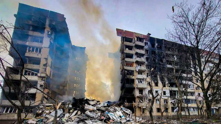 Фото: Вугледар
