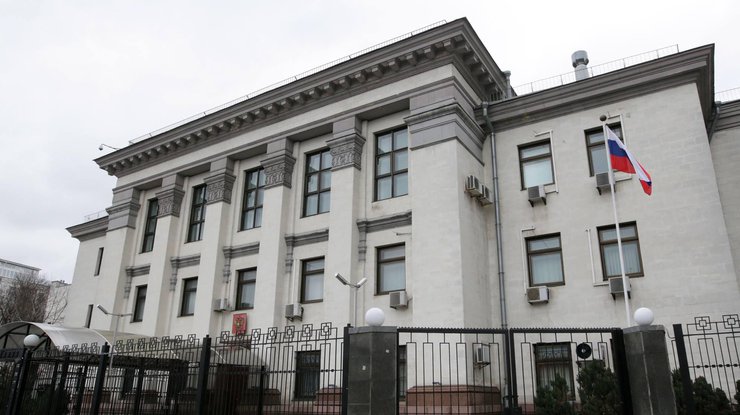 Посольство рф в Україні