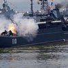 Біля Південної Кореї загорілося російське судно: багато зниклих безвісти