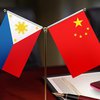 Китай та Філіпіни створять додаткові канали звязку на випадок війни