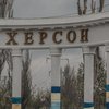 Росіяни вбили у Херсоні 80-річного дідуся: місто атакували з мінометів