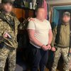 Коригував ворожі удари по військових об'єктах Донецької області: СБУ викрила колаборанта