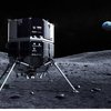 Японська ispace втратила зв'язок з місячним модулем Hakuto-R